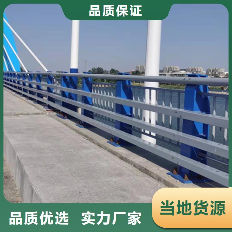 防撞护栏_市政防撞桥梁栏杆工厂价格