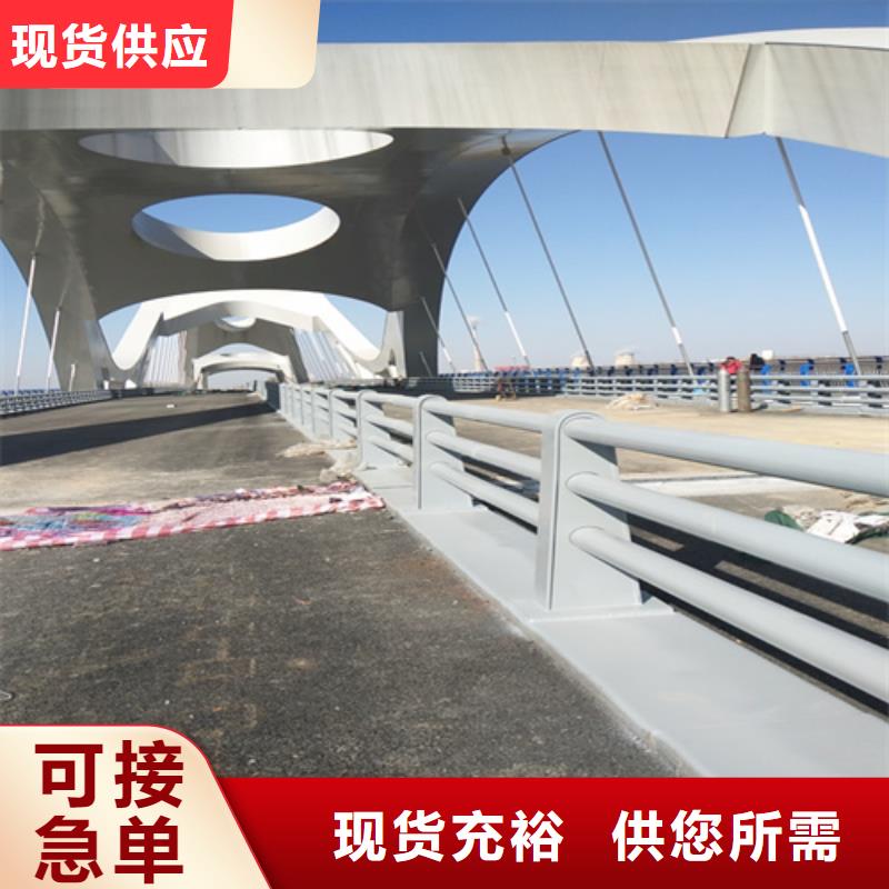 防撞护栏灯光防撞栏杆根据要求定制
