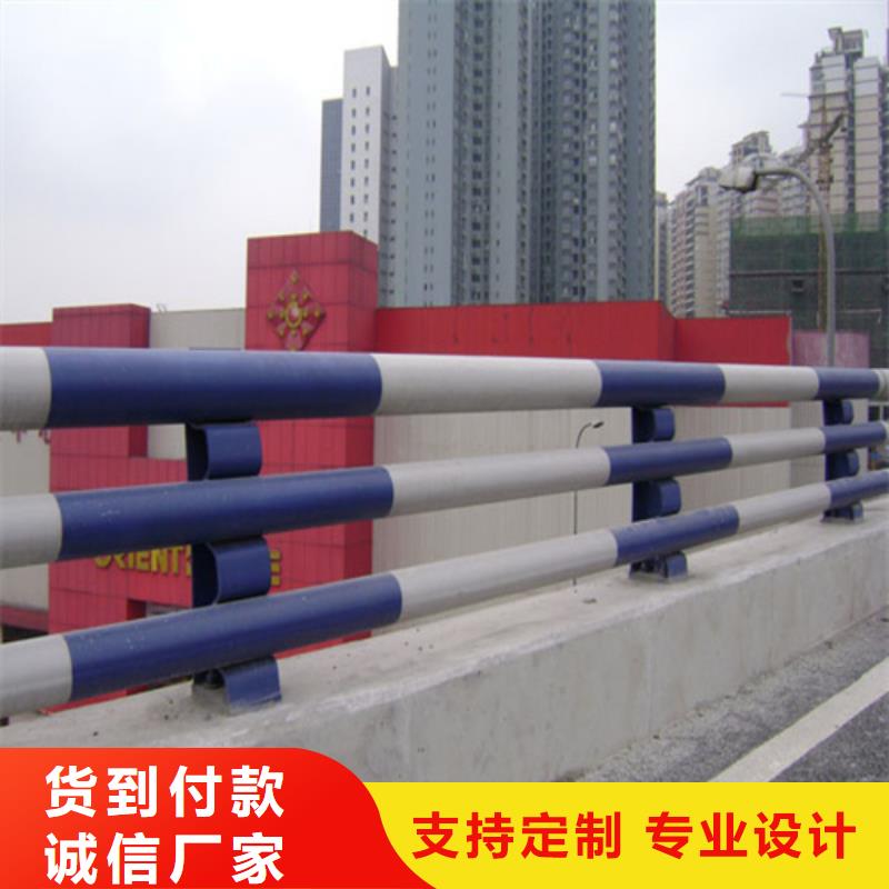 防撞护栏人行道防撞护栏货源足质量好