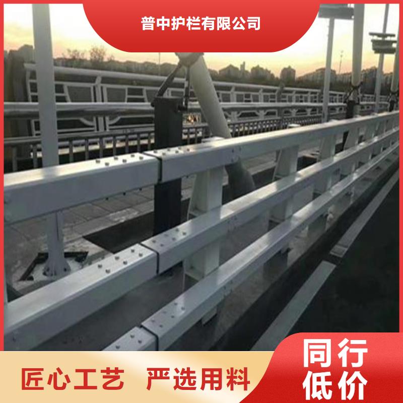 防撞护栏桥梁钢护栏专注生产N年