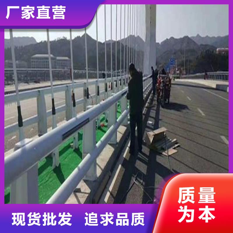 防撞护栏防撞护栏专注细节更放心