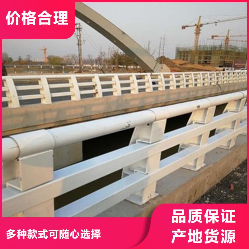 防撞护栏_桥上的防撞护栏厂家货源