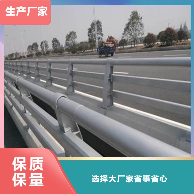 防撞护栏公路桥梁护栏生产经验丰富