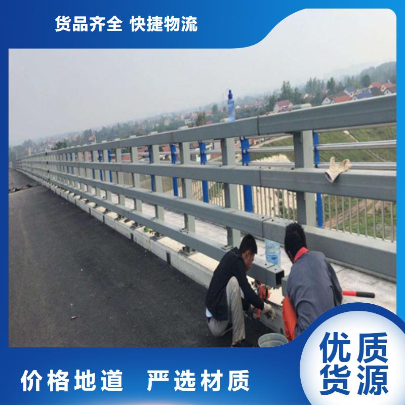 不锈钢桥梁护栏视频-山东省|泰安|济南|济宁|枣庄|聊城|滨州不锈钢桥梁护栏-普中