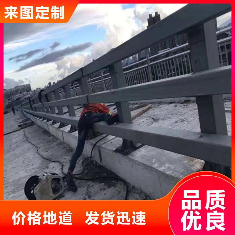 防撞护栏_防撞景观栏杆定制速度快工期短