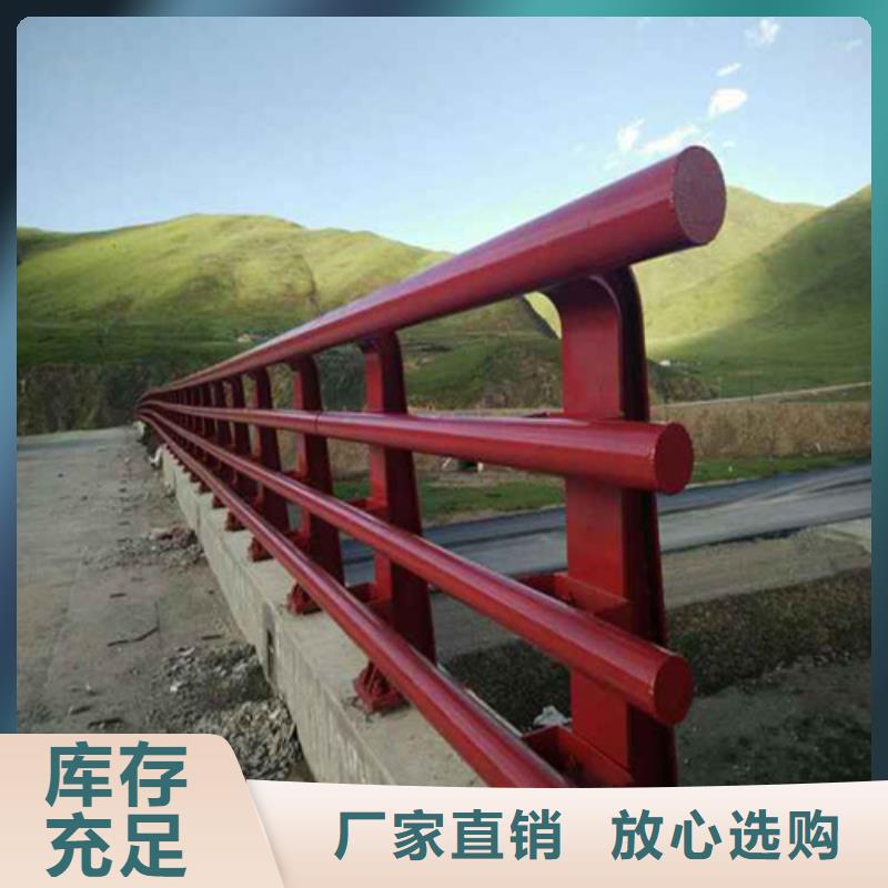 防撞护栏防撞护栏专注细节更放心