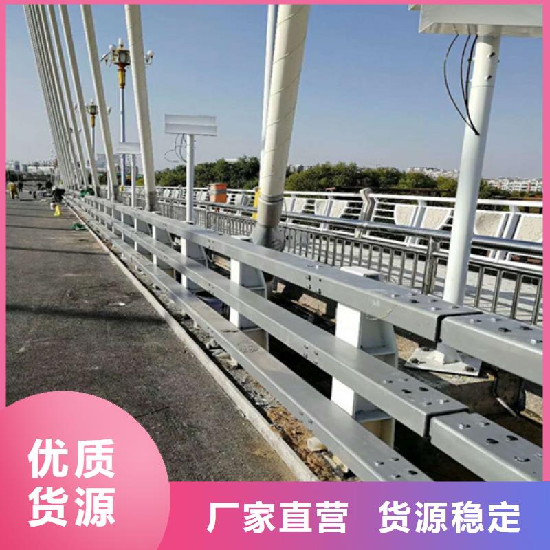 防撞护栏桥面防撞护栏可零售可批发