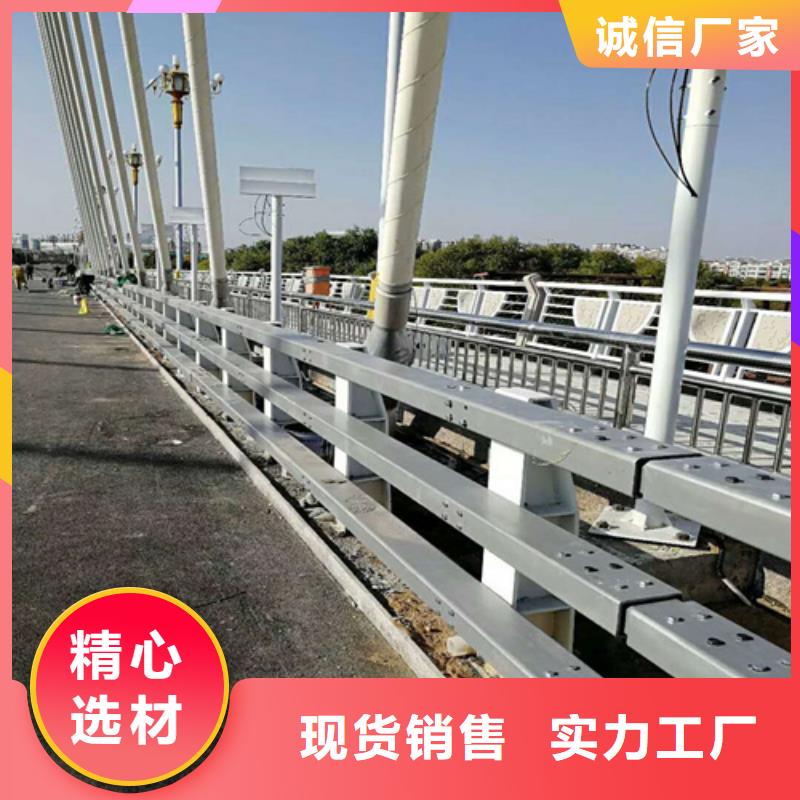 防撞护栏桥上护栏设计合理