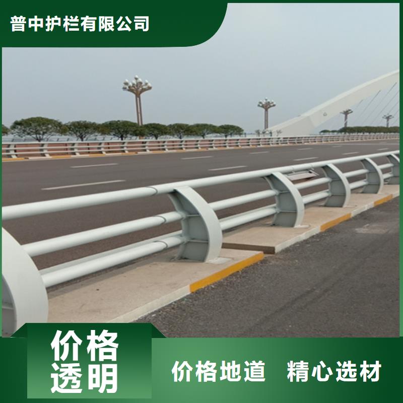 防撞护栏隔离桥梁护栏防撞极速发货