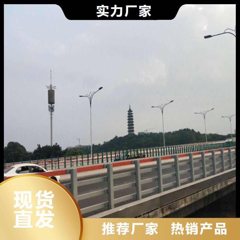 防撞护栏桥梁护栏栏杆常年出售
