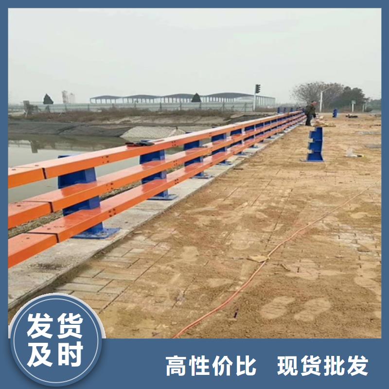 防撞护栏桥梁不锈钢防撞护栏厂家