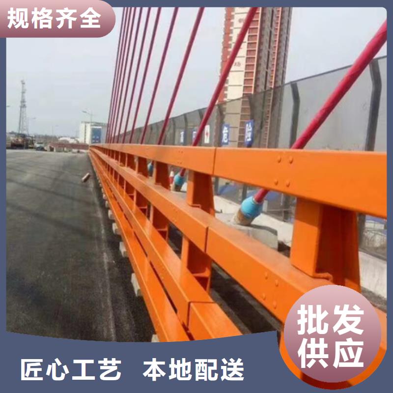 防撞护栏桥梁机动车道护栏让客户买的放心