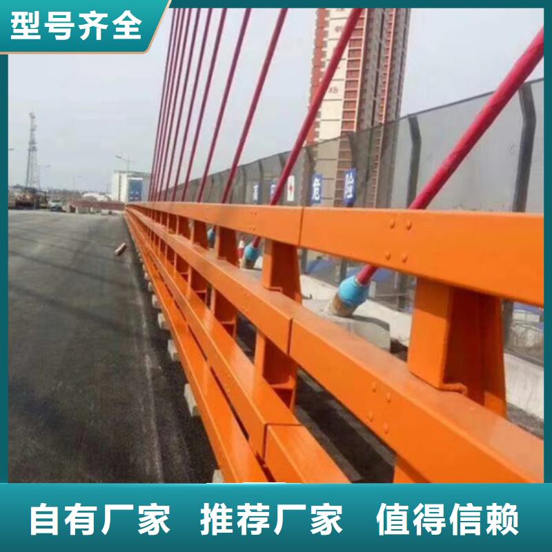 防撞护栏桥上护栏设计合理