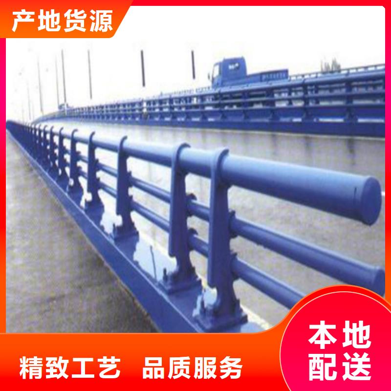 防撞护栏公路桥梁护栏国标检测放心购买