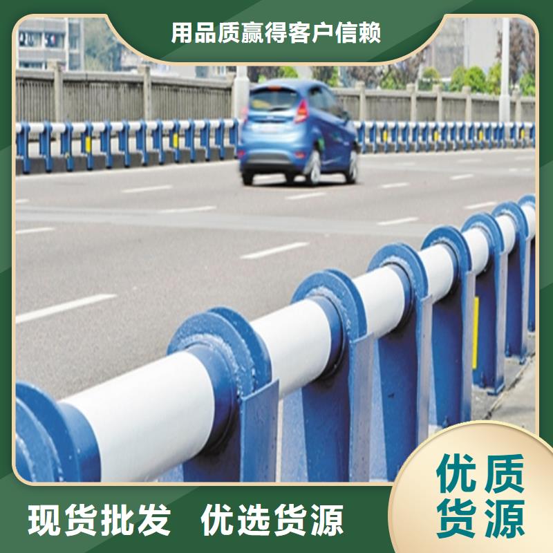 防撞护栏_防撞栏杆价格实惠