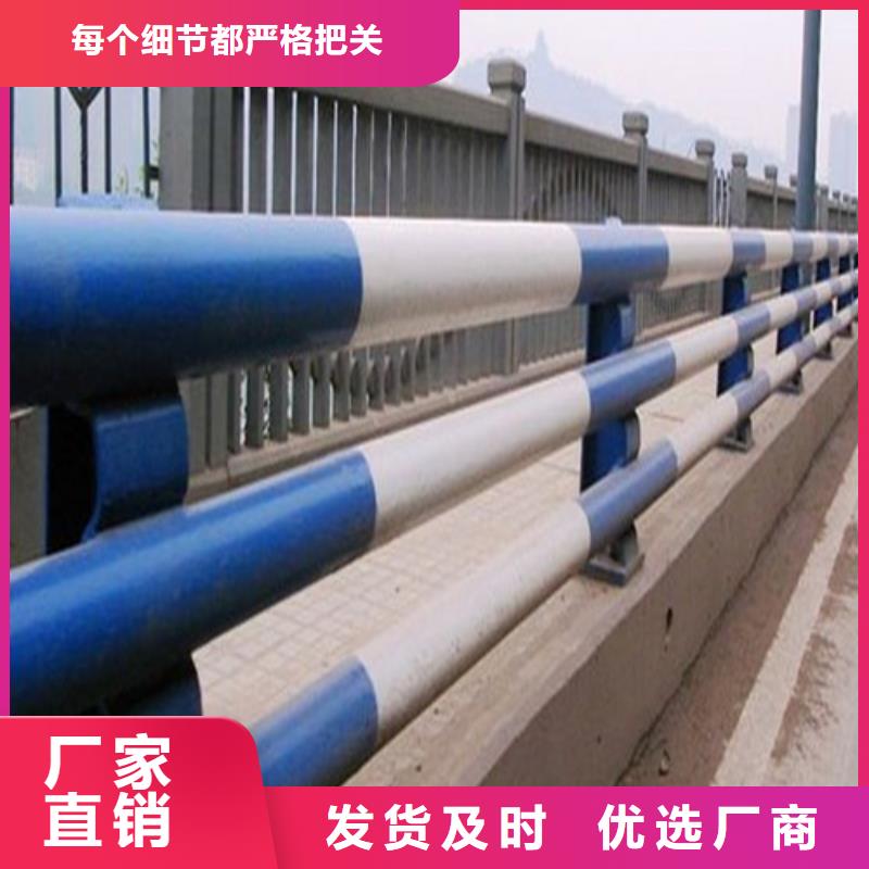 防撞护栏挡车防撞护栏全新升级品质保障