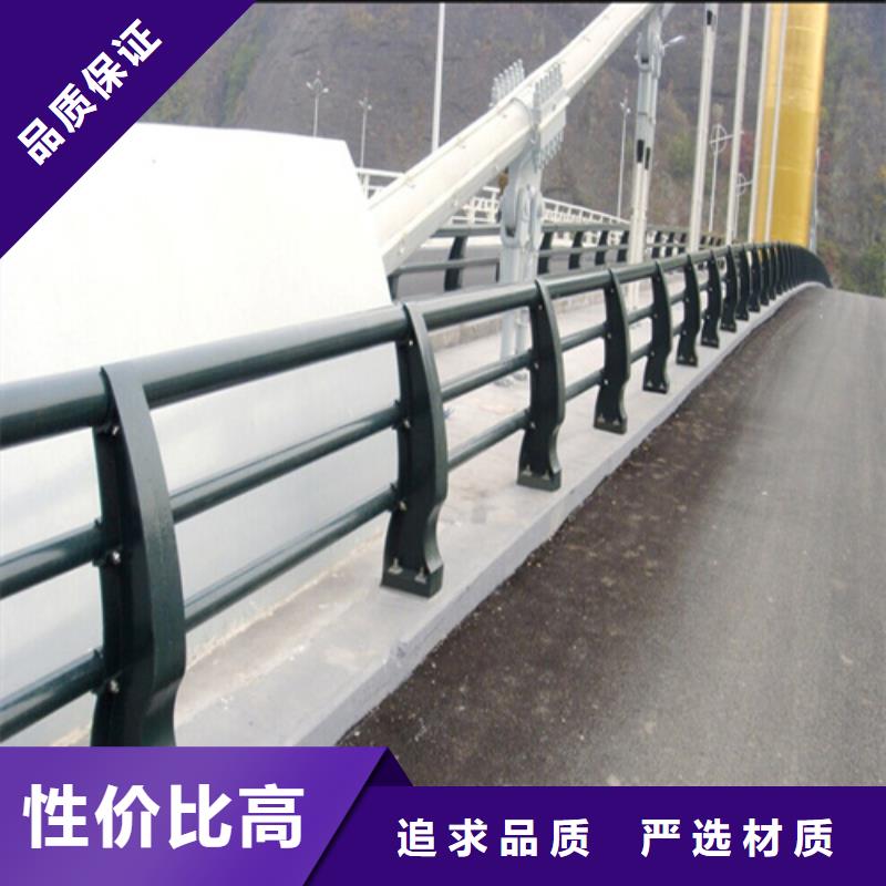 防撞护栏_市政防撞桥梁栏杆工厂价格