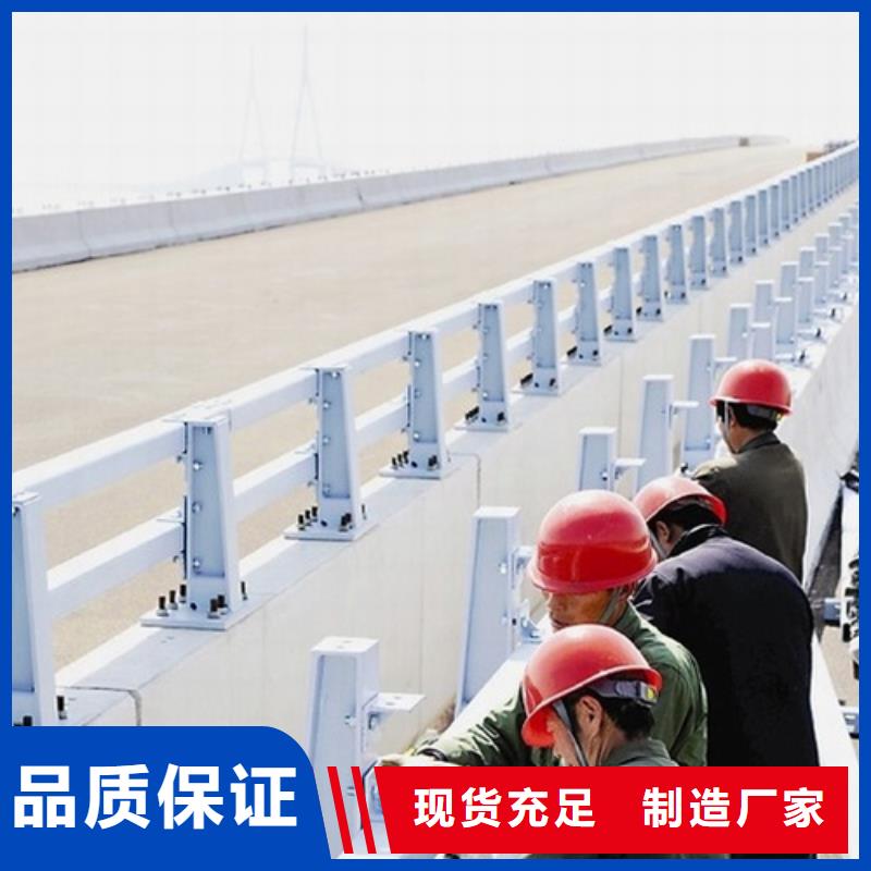 防撞护栏桥防撞护栏N年大品牌