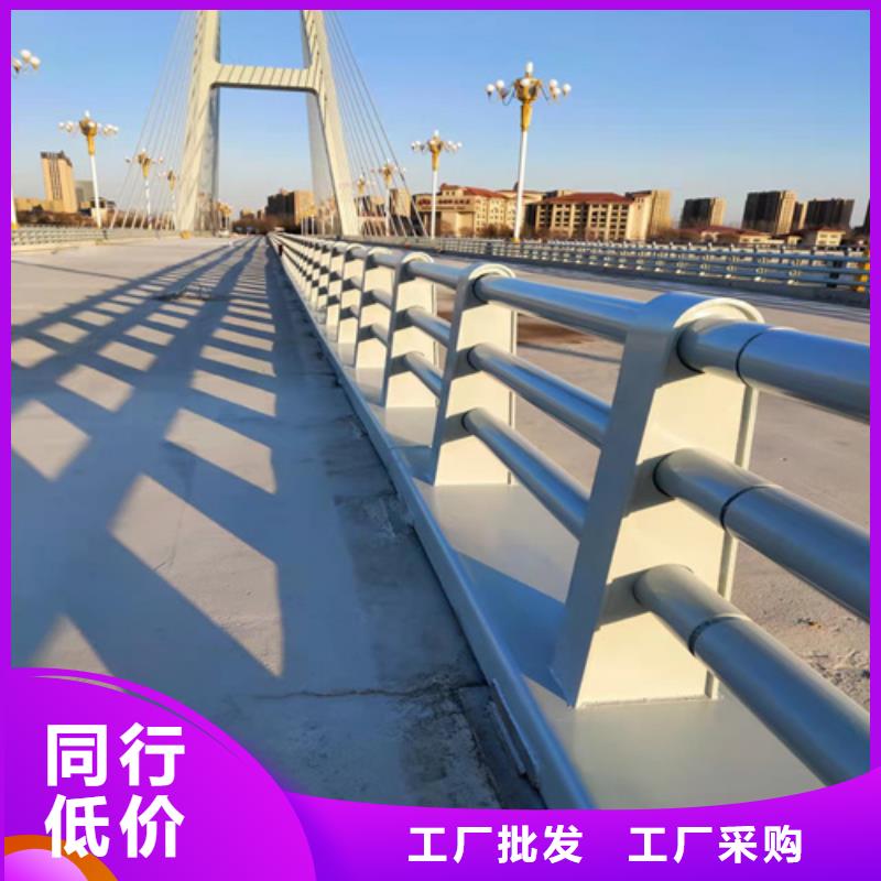 防撞护栏_防撞护栏真材实料加工定制