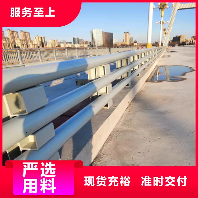 防撞护栏桥上防撞钢护栏热销产品