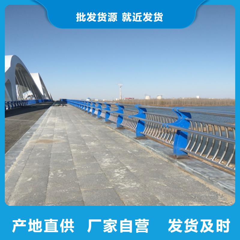 防撞护栏铝合金防撞护栏品质信得过