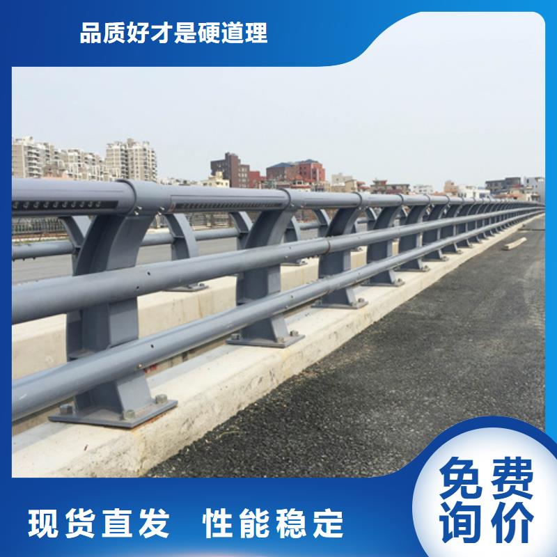 防撞护栏_桥梁栏杆高品质现货销售