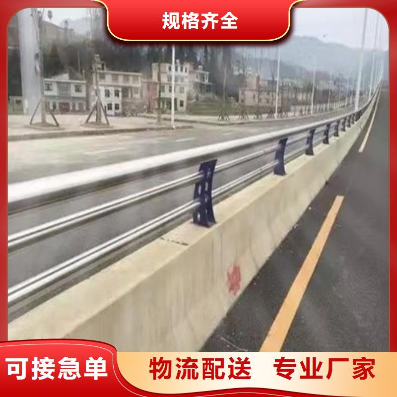 防撞护栏,桥梁防护景观护栏经久耐用