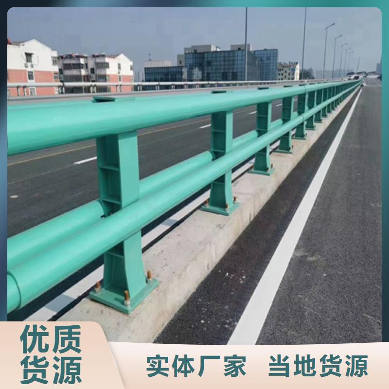 防撞护栏桥梁护栏海量库存