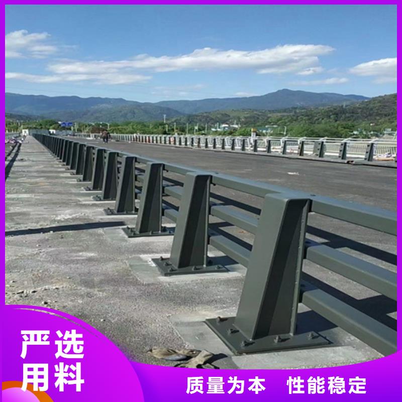 防撞护栏Q235B防撞护栏免费寄样