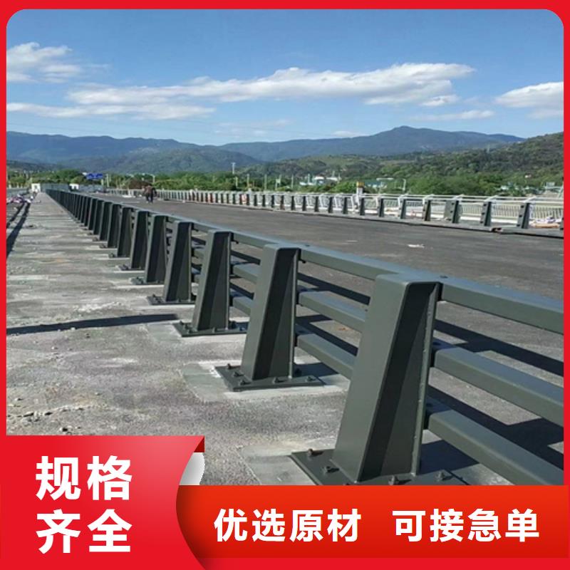防撞护栏铝合金防撞护栏实体厂家大量现货