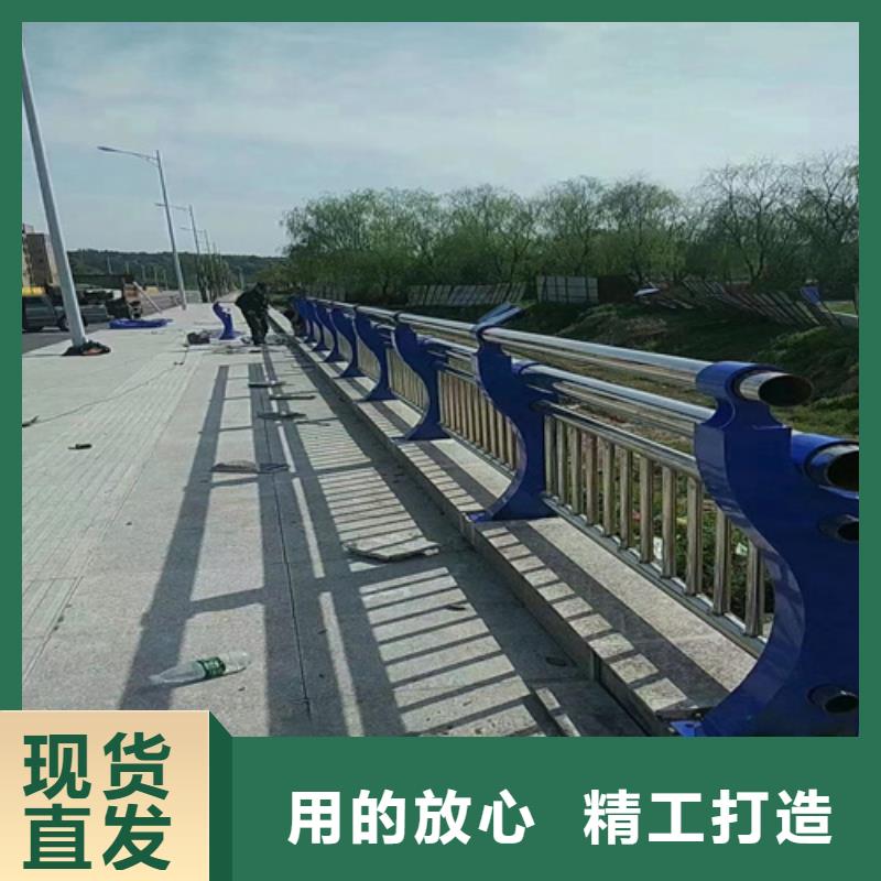 防撞护栏交通道路护栏技术先进