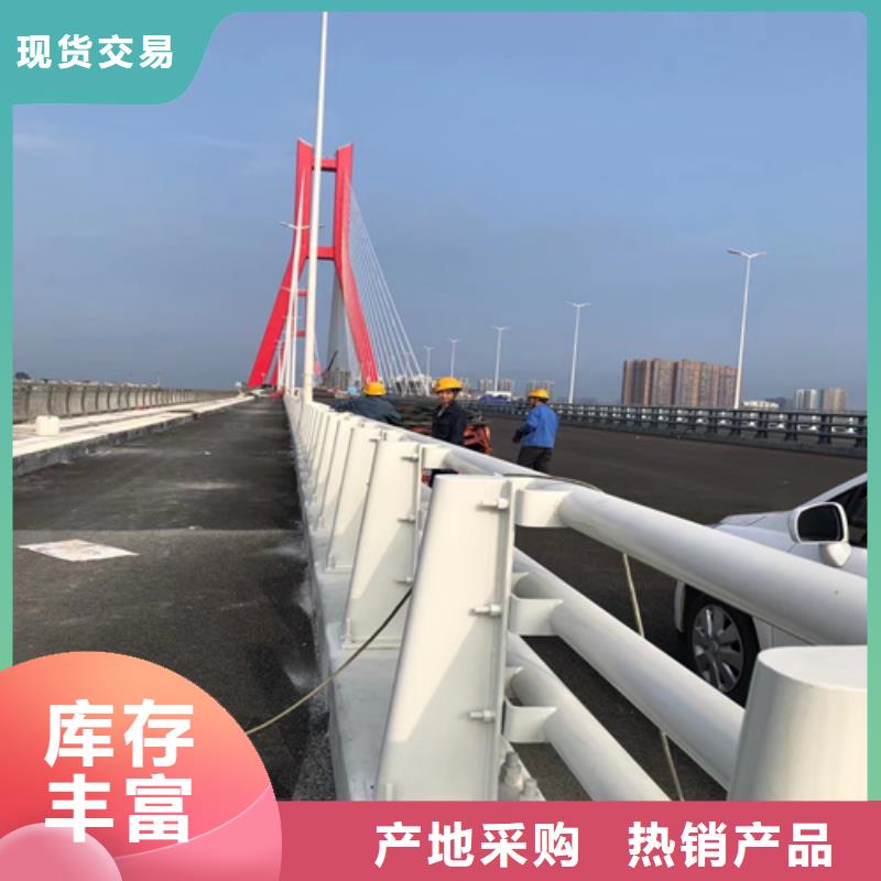 防撞护栏,桥梁不锈钢防撞护栏支持加工定制