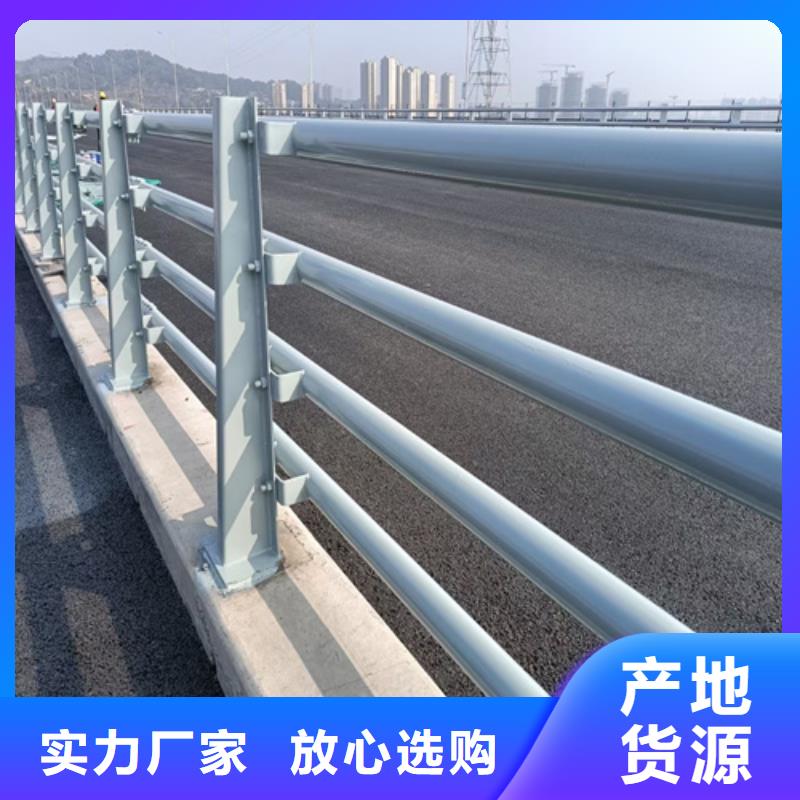 防撞护栏护栏防撞专注生产制造多年