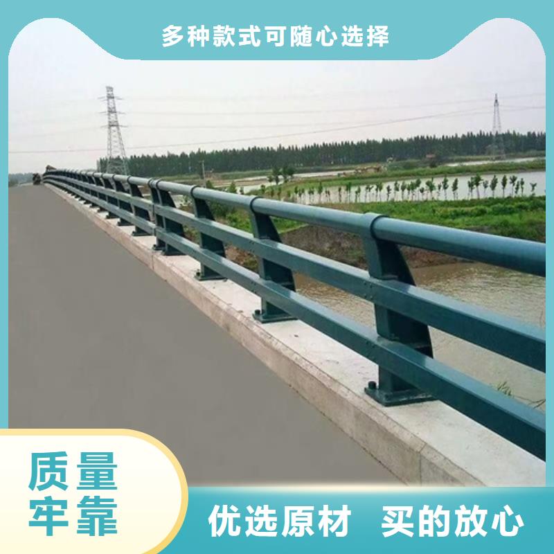 防撞护栏车道防撞栏杆一手货源源头厂家