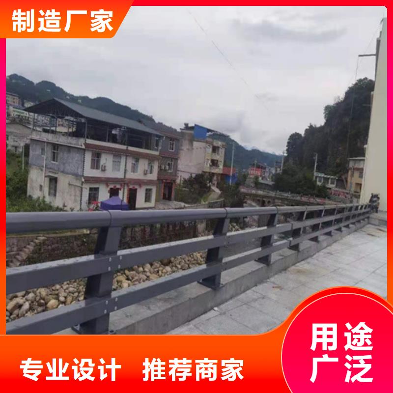 防撞护栏桥梁隔离护栏支持定制批发