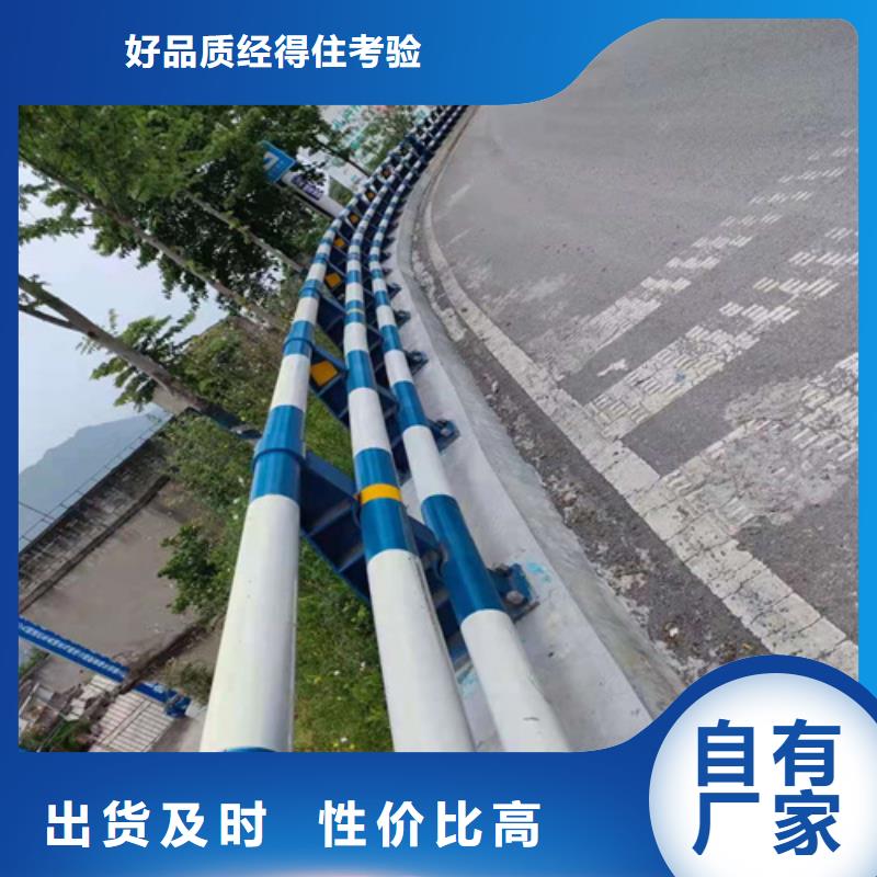 防撞护栏不锈钢桥梁栏杆实力大厂家