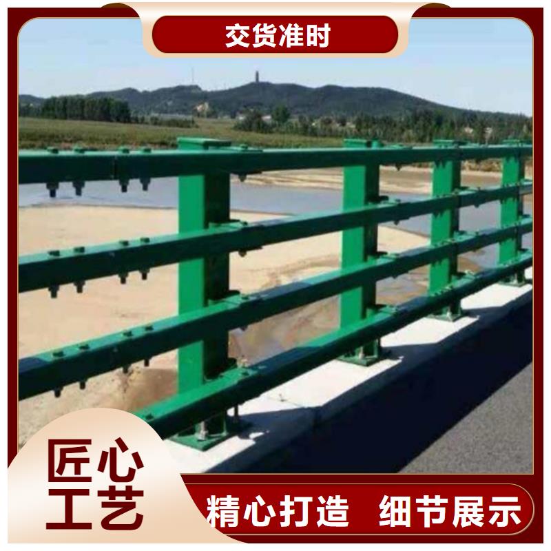 防撞护栏灯光防撞栏杆甄选好物