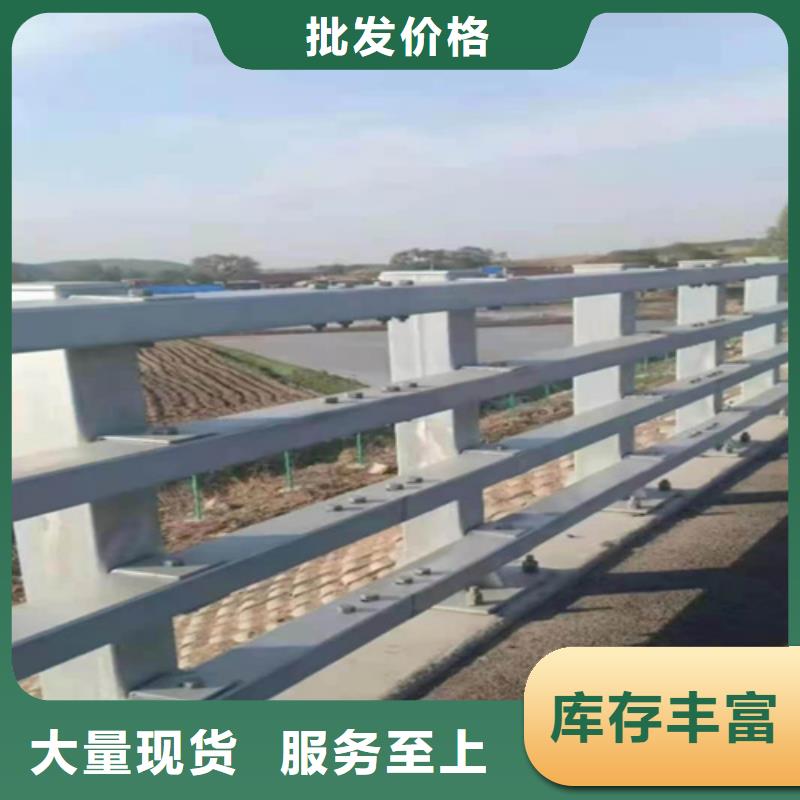 防撞护栏,护栏防撞细节决定成败
