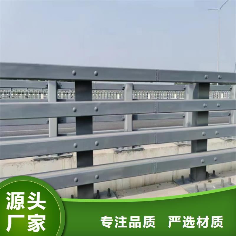 防撞护栏桥梁不锈钢防撞护栏厂家