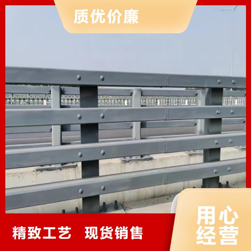防撞护栏灯光防撞栏杆根据要求定制