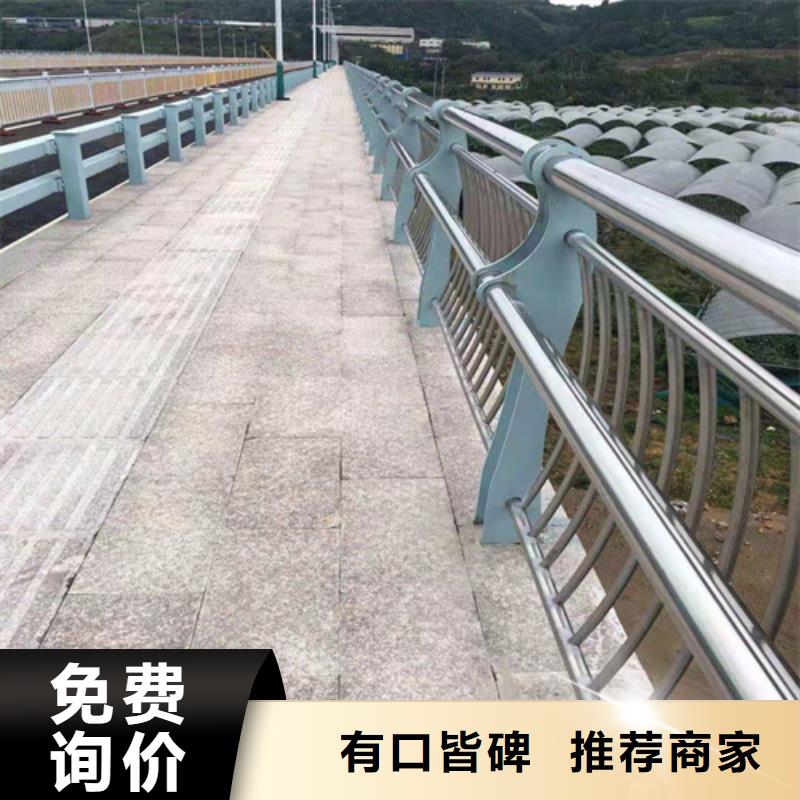 防撞护栏匝道防撞护栏自有生产工厂