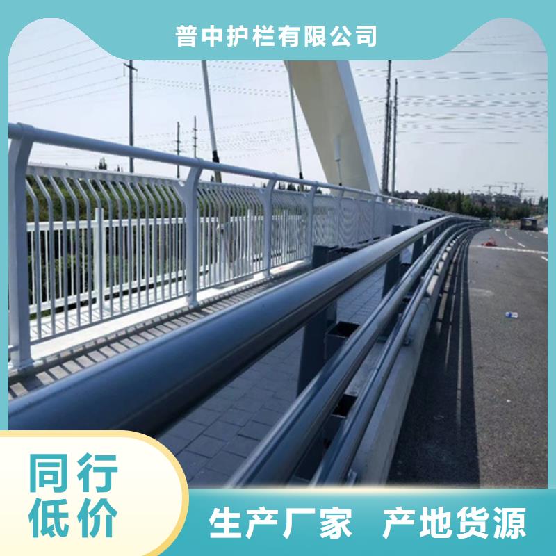防撞护栏_桥栏杆国标检测放心购买