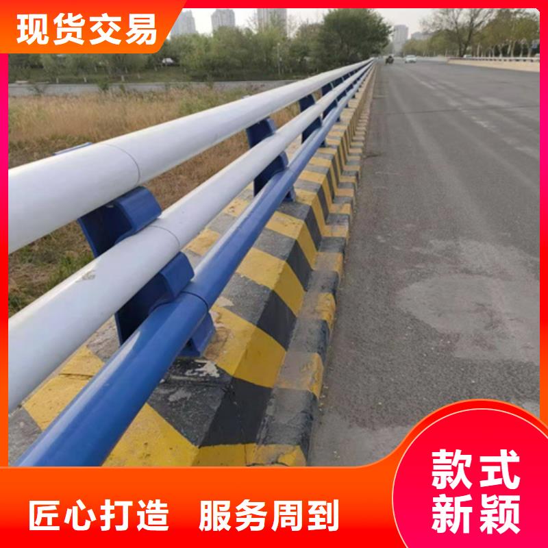 防撞护栏_防撞桥梁栏杆一站式采购方便省心