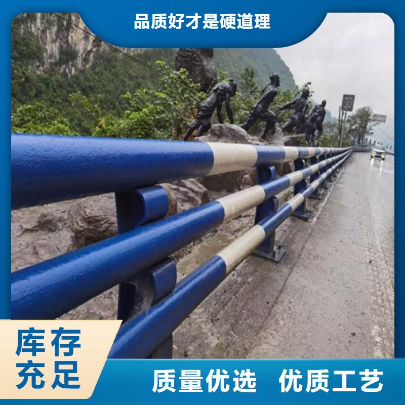 防撞护栏路边防撞护栏的简单介绍