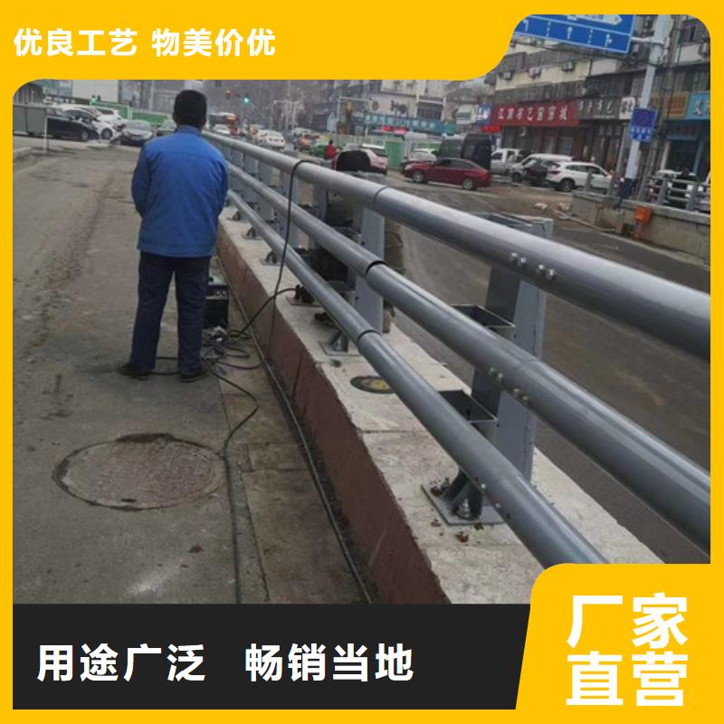 防撞护栏城市道路防撞护栏厂家销售