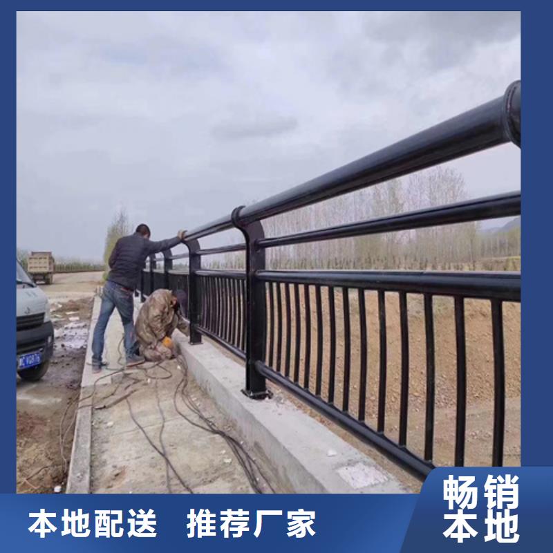 防撞护栏城市道路防撞护栏厂家销售
