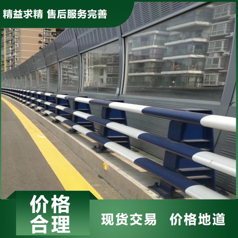 防撞护栏,护栏防撞细节决定成败