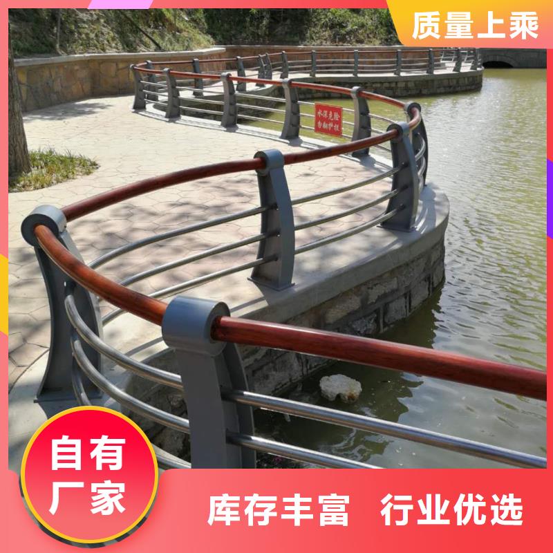 护栏不锈钢桥梁护栏型号齐全