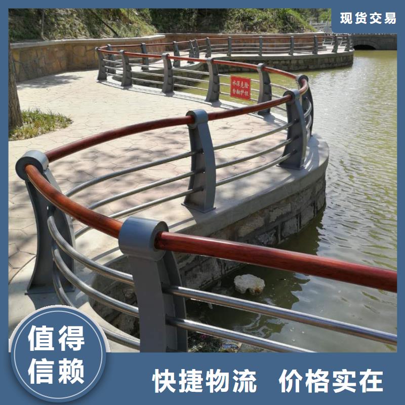 护栏定金锁价