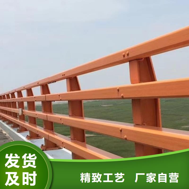 护栏一手货源